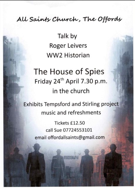 tempFileForShare_20260415-075933